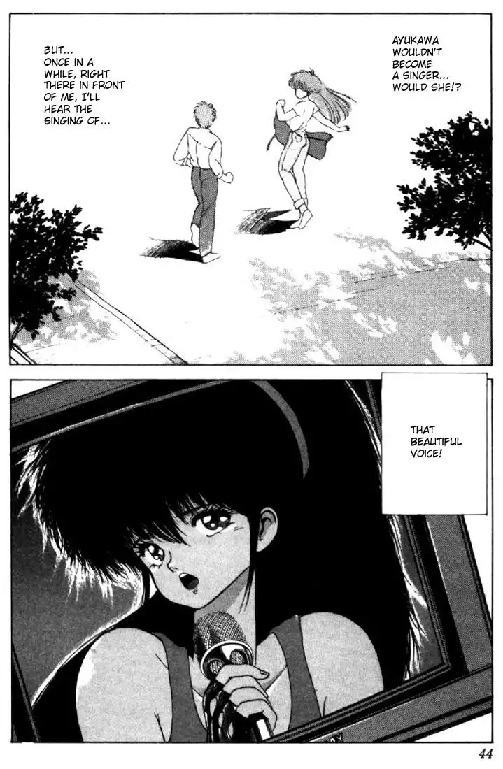 Kimagure Orange Road Chapter 142 19